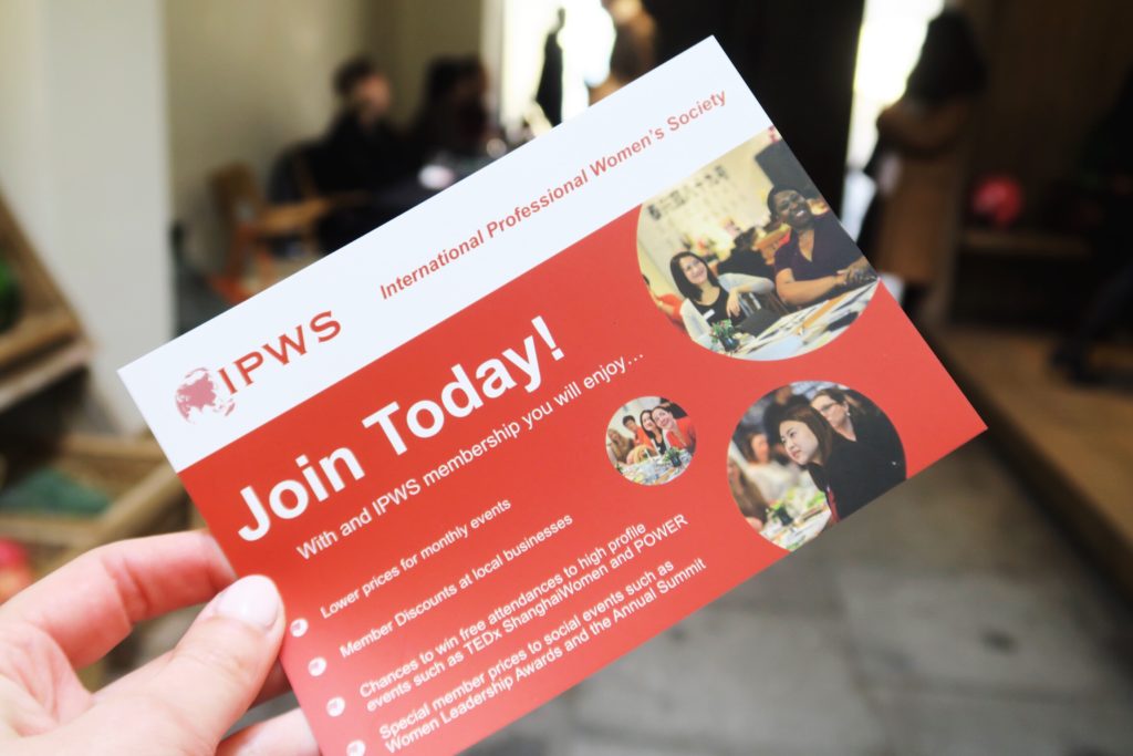 IPWS Shanghai Membership
