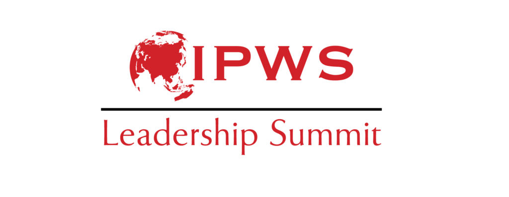 IPWS Leadership Summit 2017 Logo